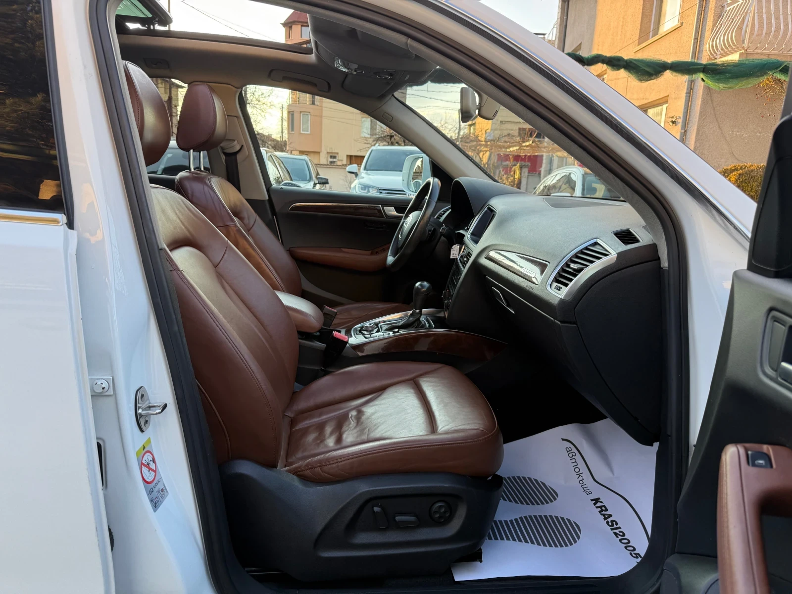 Audi Q5 2.0TFSI HYBRID QUATTRO S-LINE PANORAMA NAVI 8ZF | Mobile.bg — изображение 13