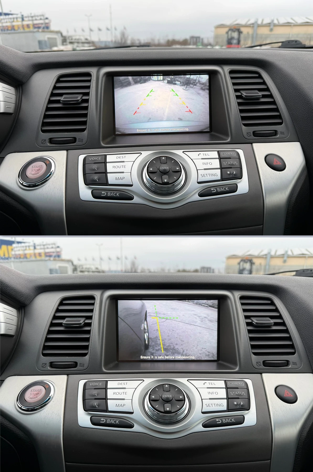 Nissan Murano  Z51 Facelift , снимка 14 - Автомобили и джипове - 53535030