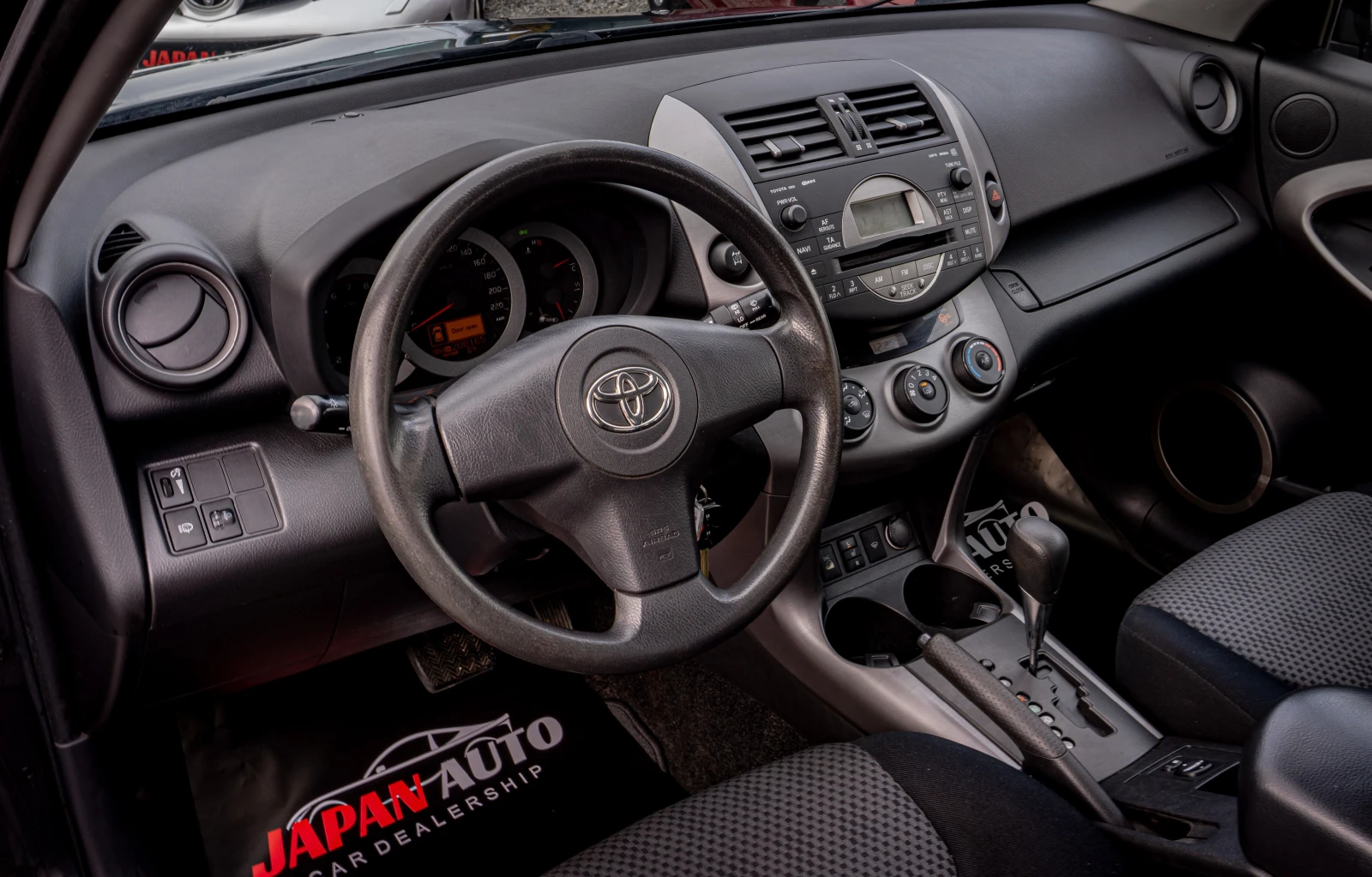 Toyota Rav4 2.0 бензин С Гаранция! ТОП! БЕЗПЛАТНА ГО ЗА 1Г. - изображение 9