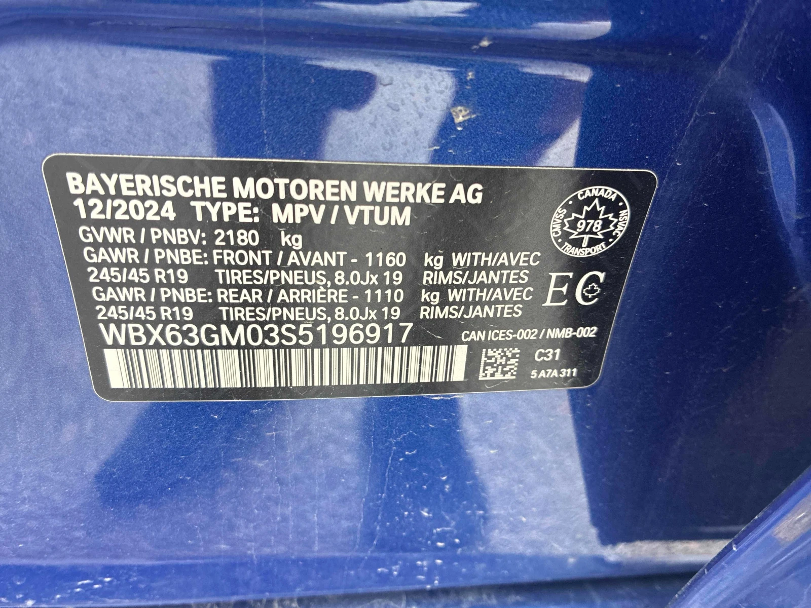 BMW X2 xDrive28i * * CARFAX * * АВТО КРЕДИТ * * , снимка 12 - Автомобили и джипове - 54178126