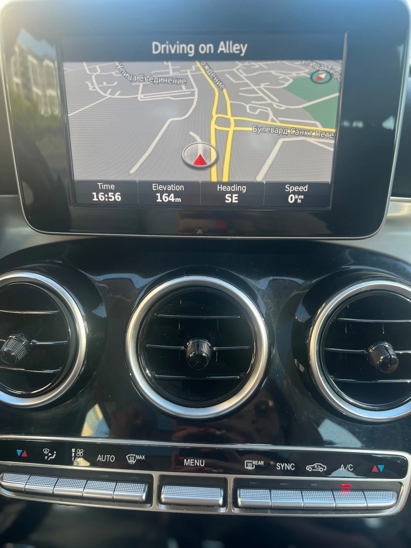 Mercedes-Benz GLC 250 * * Luxury Premium* * 9G* * F1* * CAM* * Ambient, снимка 12 - Автомобили и джипове - 54719843
