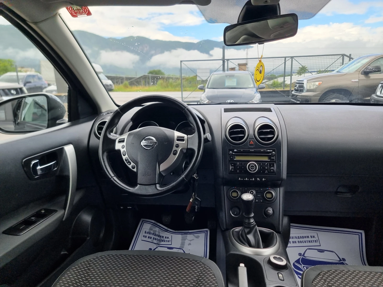 Nissan Qashqai 2.0DCI 4X4, снимка 12 - Автомобили и джипове - 54759819