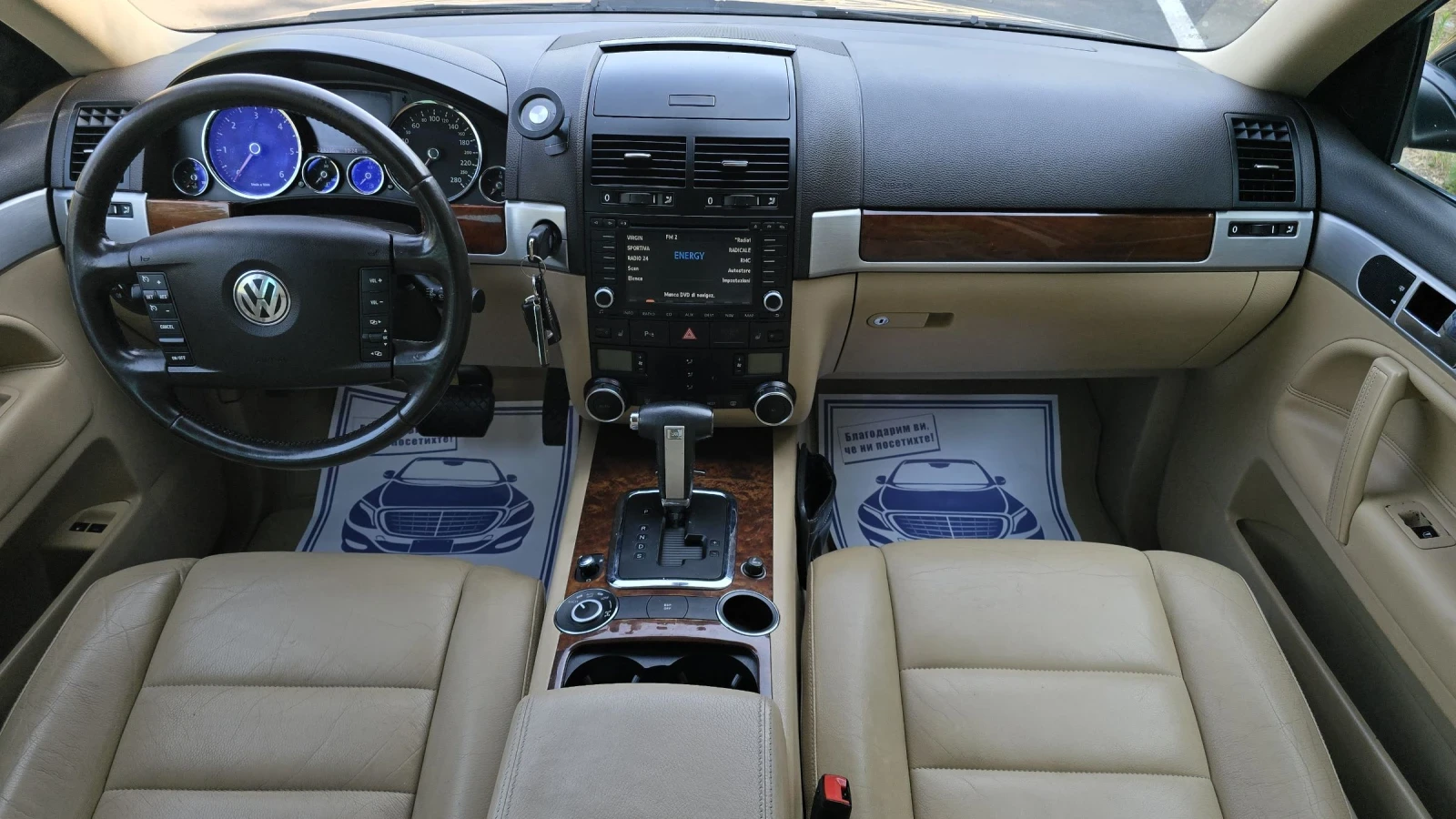VW Touareg 3.0 TDI 4 Motion , снимка 15 - Автомобили и джипове - 55321679