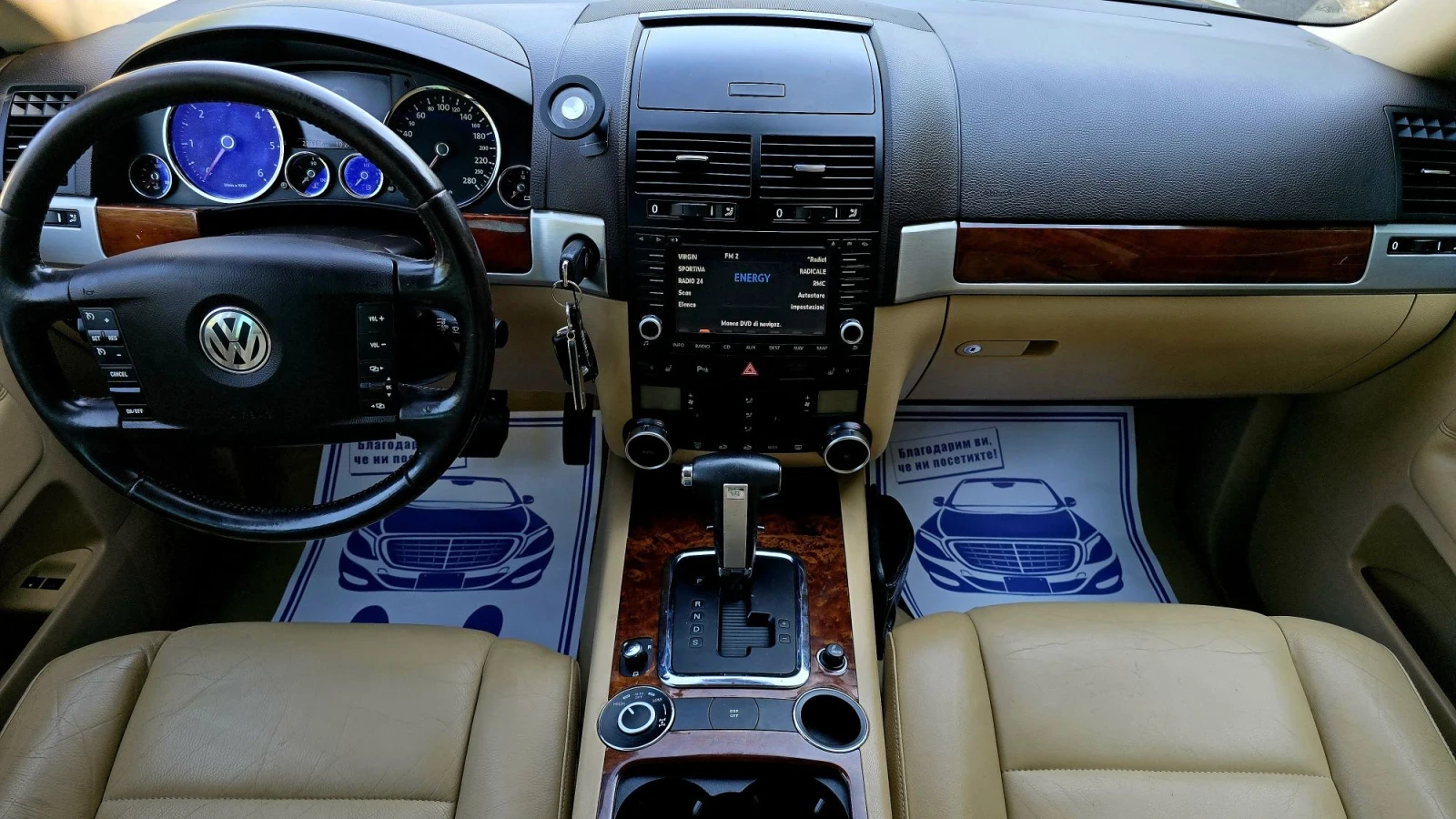 VW Touareg Facelift 3.0 TDI V6 4 Motion, снимка 13 - Автомобили и джипове - 55321679