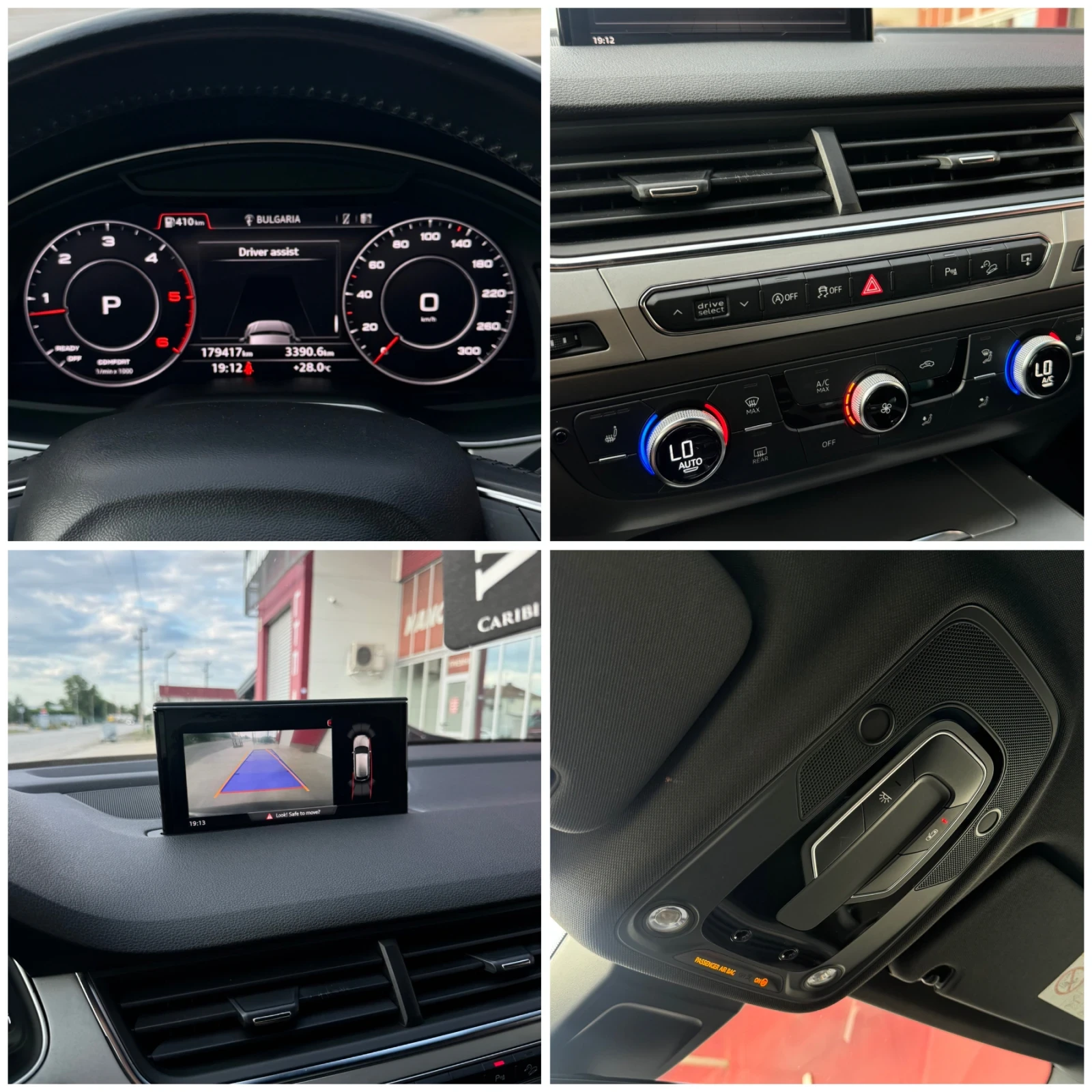 Audi Q7 Quattro / 3.0Tdi, снимка 16 - Автомобили и джипове - 55406746