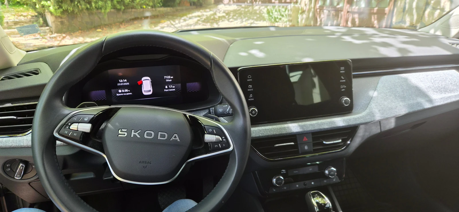 Skoda Kamiq, снимка 15 - Автомобили и джипове - 55413518