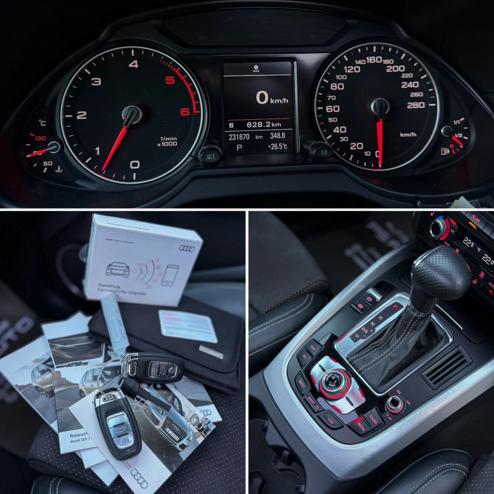 Audi Q5 3.0TDi /S-Line / Bang&Olufsen / Панорама, снимка 17 - Автомобили и джипове - 55960914