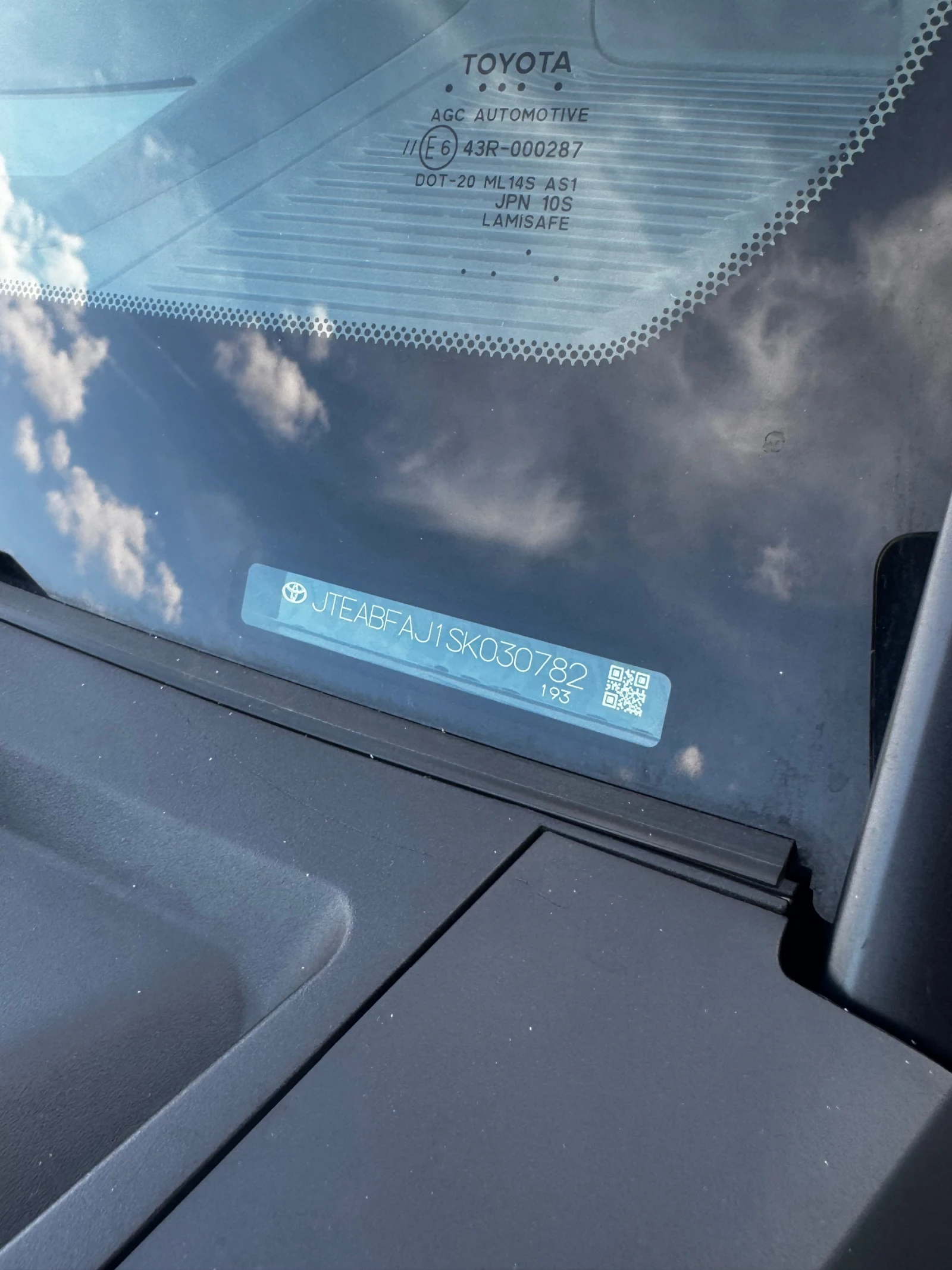 Toyota Land cruiser 250 i-FORCE MAX Hybrid, 2025 �. 8007 �� | Mobile.bg � ����������� 16