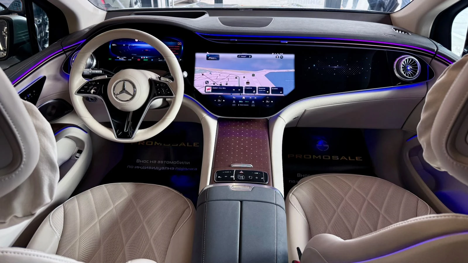 Mercedes-Benz EQE 450+ SUV 4M* Full* Pano* TV* Burm* ������ | Mobile.bg � ����������� 9