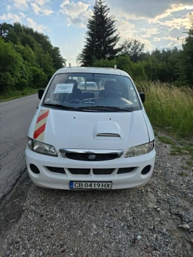 Hyundai H1, снимка 1