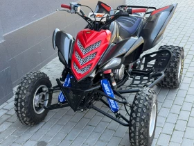 Yamaha Raptor 700 Special Edition , снимка 1