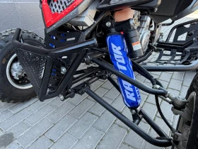 Yamaha Raptor 700 Special Edition  | Auto.bg — изображение 8