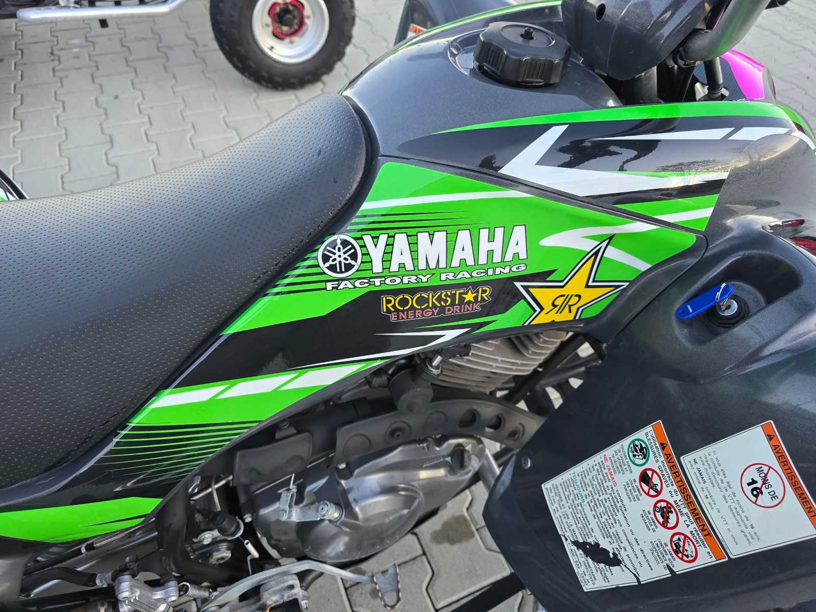 Yamaha Raptor 350cc, Special Edition, 2008. | Mobile.bg   13