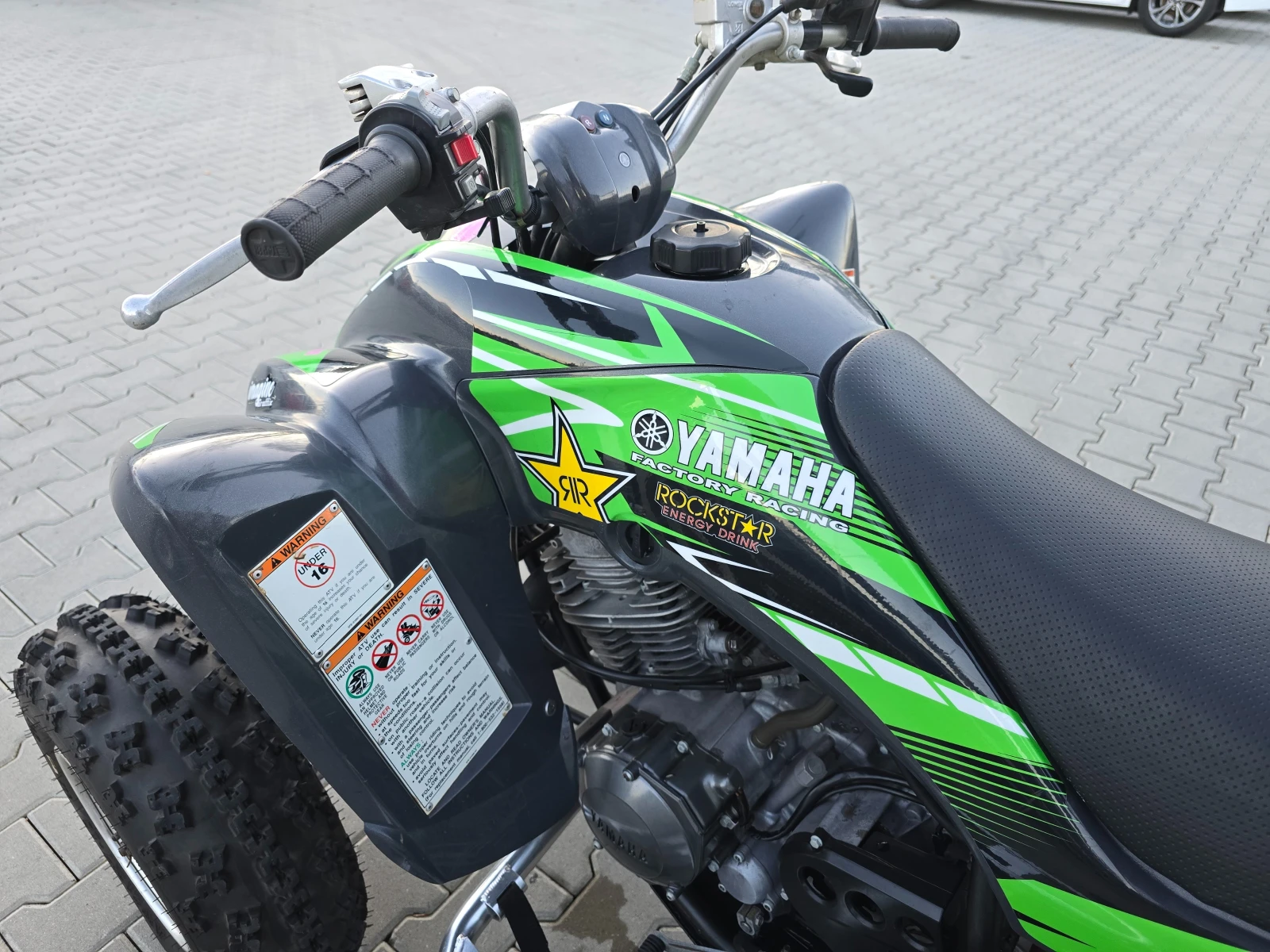 Yamaha Raptor 350cc, Special Edition, 2008. | Mobile.bg   14