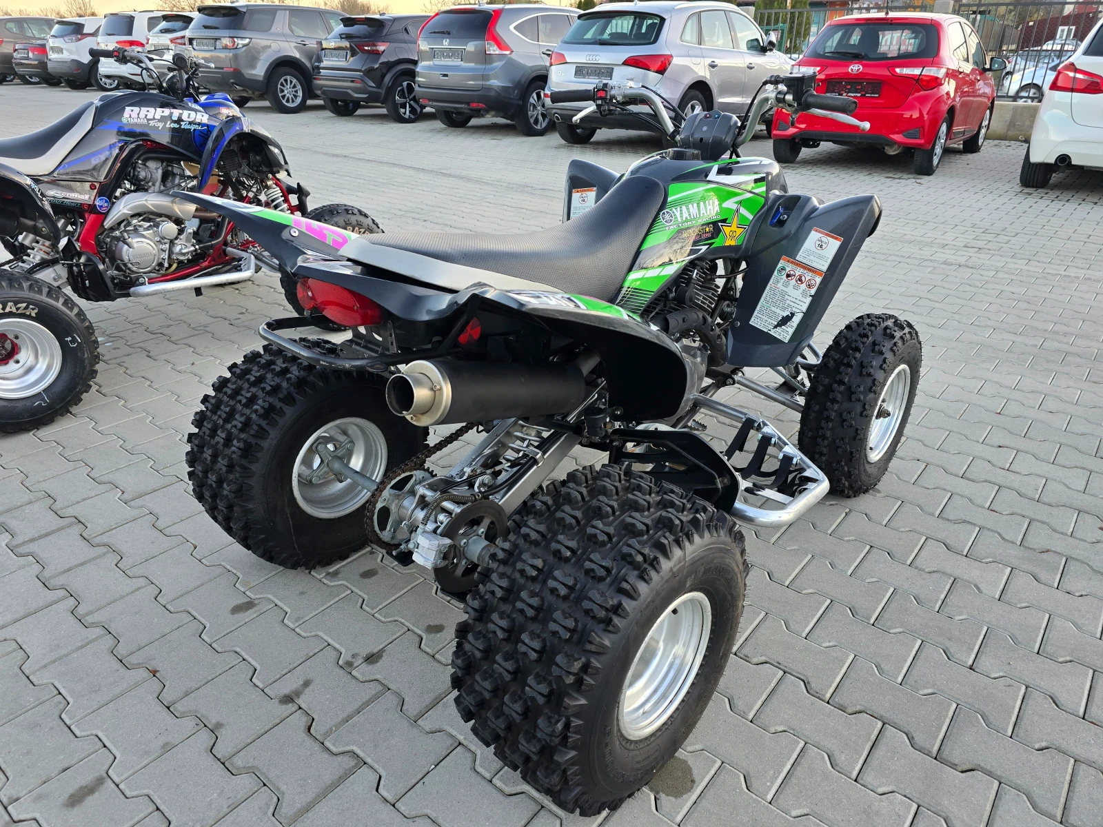 Yamaha Raptor 350cc, Special Edition, 2008г. - изображение 10