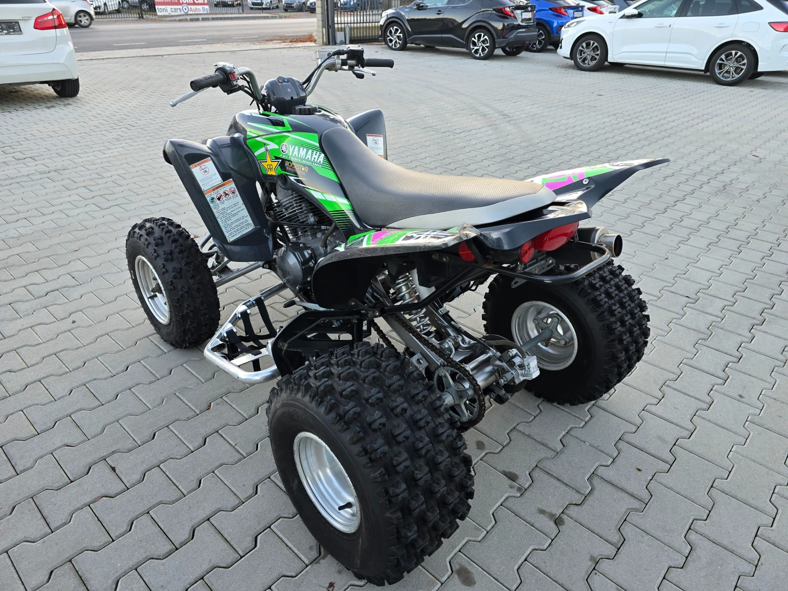 Yamaha Raptor 350cc, Special Edition, 2008г. - изображение 7