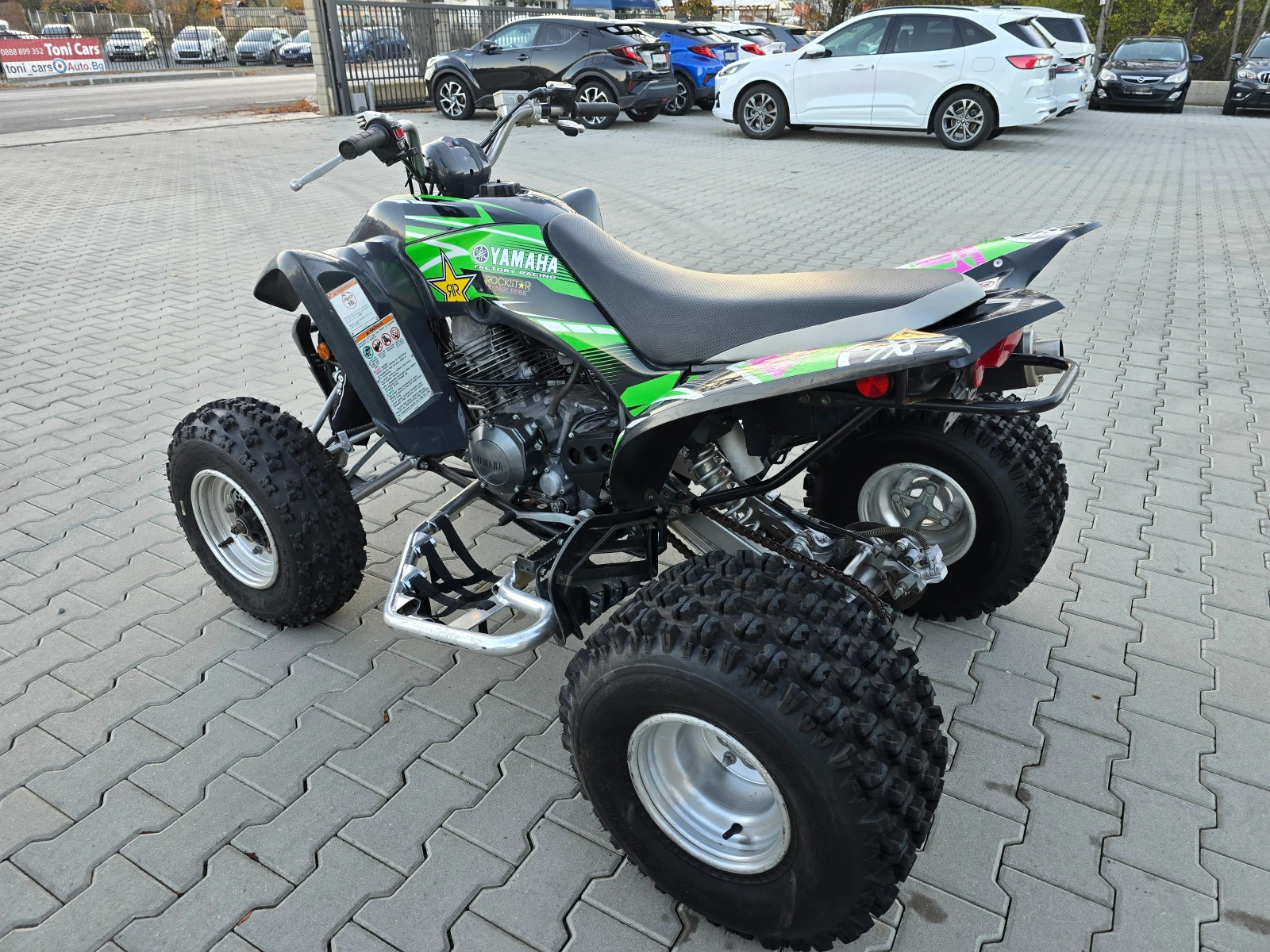 Yamaha Raptor 350cc, Special Edition, 2008г. - изображение 8