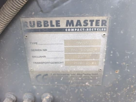 Машини за насипни материали Друга Rubble Master RM70 | Auto.bg — изображение 7
