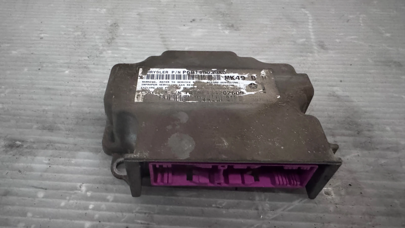 Airbag  /  /  a Jeep Compass - P68148039AC | Mobile.bg   1