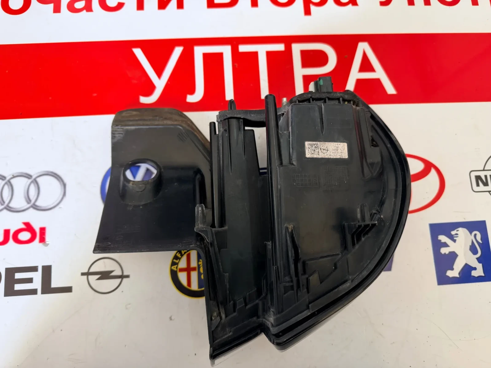 ��� ���� OPEL MOKKA 2022 LED 241.468-01 | Mobile.bg � ����������� 2