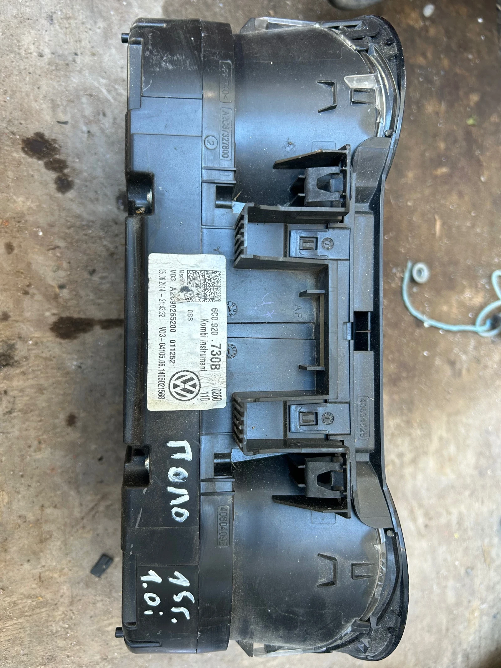 6C0.920.730B километраж VOLKSWAGEN POLO 1.0i 15г А2090265200