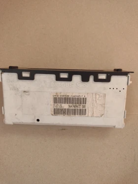 9647409477M  CITROEN C2, C3    21654300-8 | Mobile.bg    2