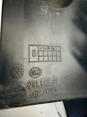 Ляв стоп OPEL MOKKA 2022 LED 241.468-01, снимка 3 - Части - 53474538