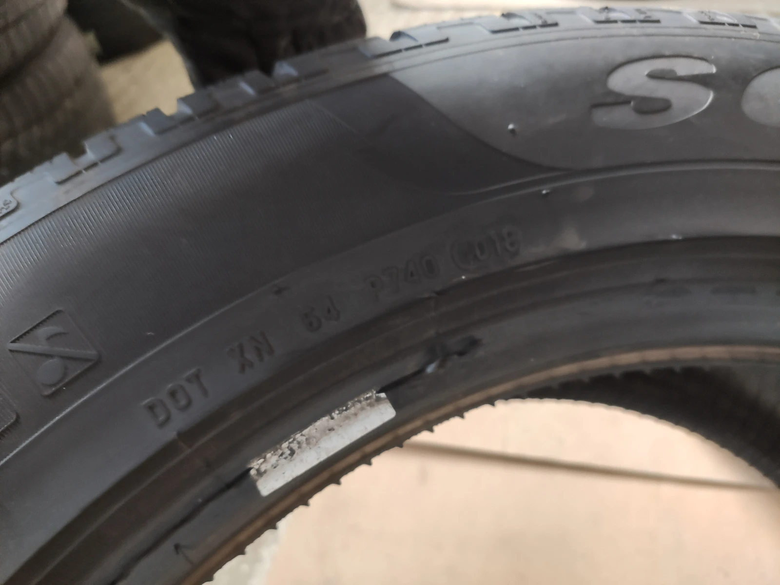  255/50R19 | Mobile.bg   11