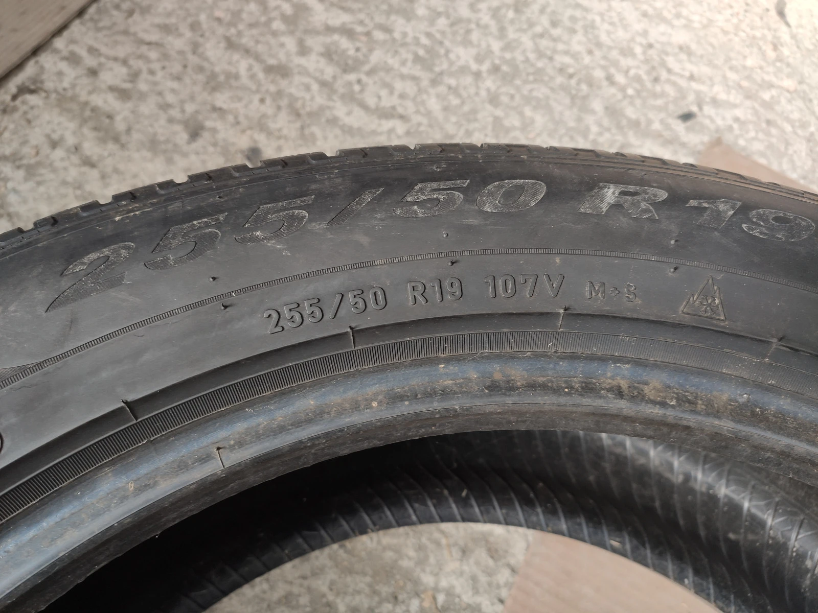  255/50R19 | Mobile.bg   8