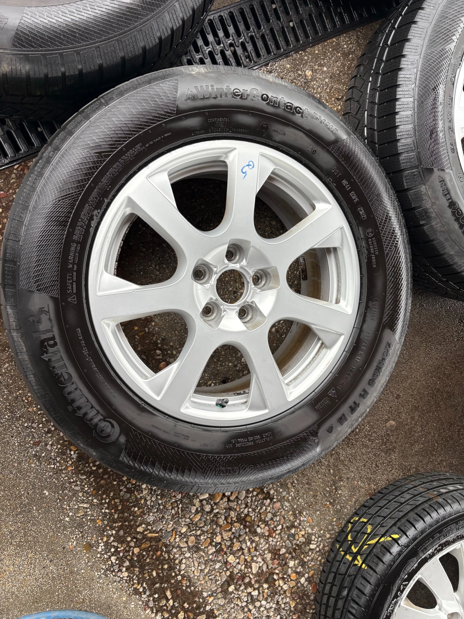 ������ �� Audi Q5 | Mobile.bg � ����������� 4