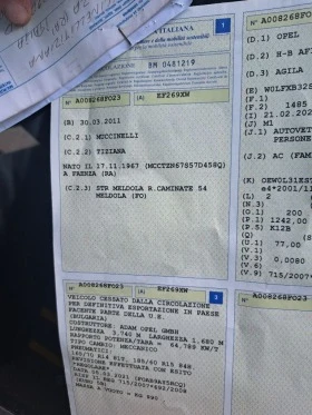 Opel Agila 1.2i, снимка 8