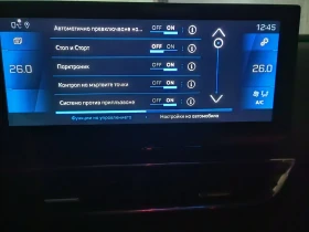 Peugeot 3008 NEW FACE 2021, снимка 15