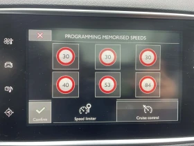 Peugeot 308 GT line, снимка 14