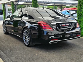 Mercedes-Benz S 350 AMG/4М/DISTR/HUD/PANO/BURMES/360CAM/ВАКУ/MAСАЖ/ОБД, снимка 7