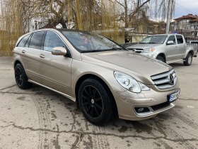 Mercedes-Benz R 500 W251 | Mobile.bg   2