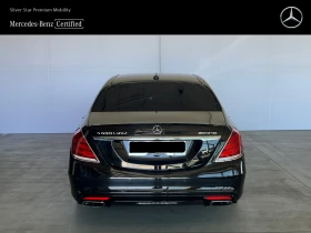 Mercedes-Benz S 600 L, снимка 7