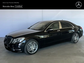 Mercedes-Benz S 600 L, снимка 1