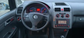 VW Touran 1.9-105-6ск, снимка 15