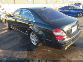 Mercedes-Benz S 500 388к.с СТАВА НА ГАЗ, Прогнозна Цена 13500лв, снимка 6