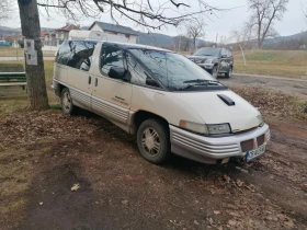 Pontiac Trans sport, снимка 1