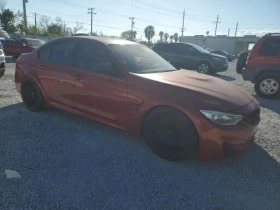 BMW M3 ПРОВЕРЕН АВТОМОБИЛ / СЕРВИЗНА ИСТОРИЯ - 52400 лв. - 58369779 | Car24.bg