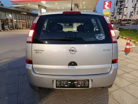 Обява за продажба на Opel Meriva 1.7 DTI  ~2 900 лв. - изображение 3
