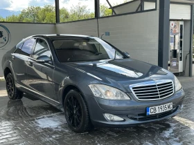 Обява за продажба на Mercedes-Benz S 500 Бартер/Лизинг ~15 500 лв. - изображение 1