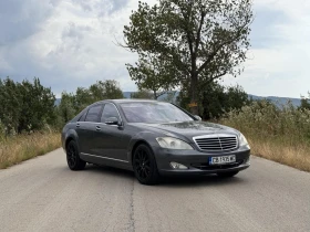Обява за продажба на Mercedes-Benz S 500 Бартер/Лизинг ~15 500 лв. - изображение 1