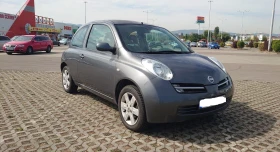 Nissan Micra 1.5 Dci Keyless 12 | Mobile.bg    8