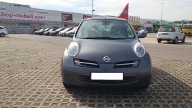 Nissan Micra 1.5 Dci Keyless 12 | Mobile.bg    9