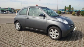 Nissan Micra 1.5 Dci Keyless 12 | Mobile.bg    7