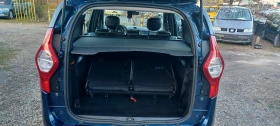 Dacia Lodgy 7 места ///ТОП///Euro 6 - 13999 лв. / 7157.58 € - 22190723 17