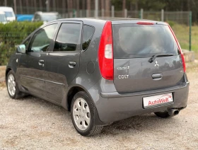 Обява за продажба на Mitsubishi Colt 1.5 DID ~3 499 лв. - изображение 5 | Auto.bg Обява за продажба на Mitsubishi Colt 1.5 DID ~3 499 лв. - изображение 5