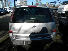 Opel Corsa 1.4* FACE LIFT* EURO4 - 2800 лв. / 1431.62 € - 65353761 5